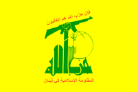 hezbollah-drapeau